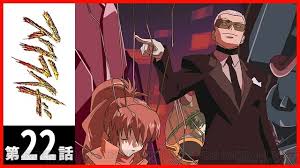 「マーティン・ジグマール」の画像検索結果