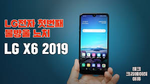 Image result for x68k붶뺾