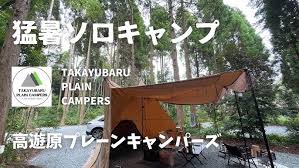 「   厡 @ T C  」の画像検索結果