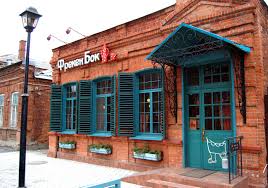 Image result for фрекенбок