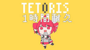 Image result for ﾃ｣ﾂδ ｣ﾂつ｣ﾃ｣ﾂδｳﾃ｣ﾂδ療｣ﾂδｫﾃ｣ﾂつｭﾃ｣ﾂδｼ