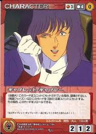 「ギャブレット・ギャブレー」の画像検索結果