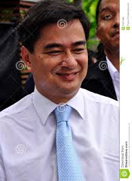 Demokrat-Parteichef <b>Abhisit Vejjajiva</b> Redaktionelles Bild - demokrat-parteichef-abhisit-vejjajiva-33377685