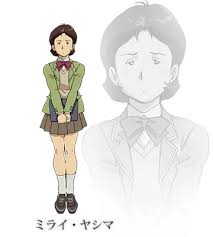 「ミライ・ノア 機動戦士ガンダム 逆襲のシャア」の画像検索結果