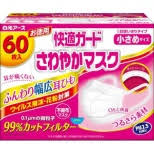 「快適さわやかマスク」の画像検索結果