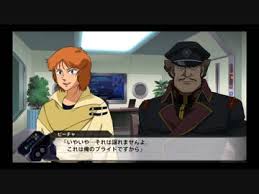 「オットー・ミタス」の画像検索結果