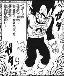 「ベジータ （サイヤ人編）」の画像検索結果