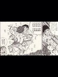 「ヂェーン ジャングルの王者ターちゃん」の画像検索結果