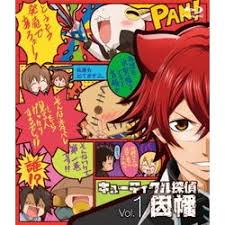 「荻野邦治 キューティクル探偵因幡」の画像検索結果