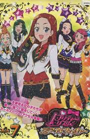 「まひろ プリティーリズム・ディアマイフューチャー」の画像検索結果