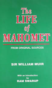 Image result for mahomet