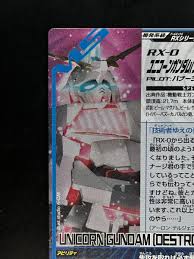 「アーロン・テルジェフ」の画像検索結果