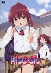 「桐生夕月」の画像検索結果