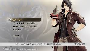 「雨宮リンドウ GODEATER」の画像検索結果