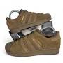 url https://www.ebay.com/b/adidas-Superstar-Suede-Athletic-Shoes-for-Women/95672/bn_7110247485 from www.ebay.ph