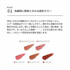 「アシュヒト=リヒター」の画像検索結果