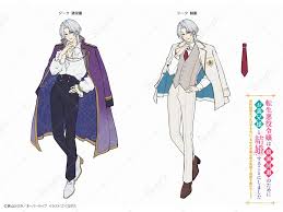 「ジート 花の魔法使いマリーベル」の画像検索結果