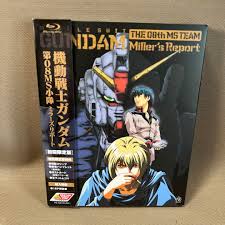 「アリス・ミラー 機動戦士ガンダム 第08MS小隊」の画像検索結果