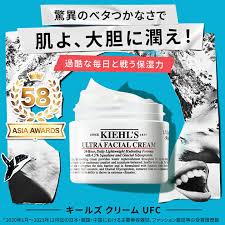 「キール=フリージス」の画像検索結果