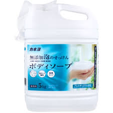 「山田カネヨ」の画像検索結果