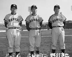 「宣野座功」の画像検索結果