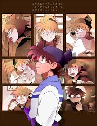 Image result for 4870315629土井