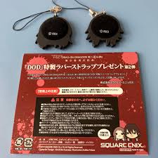 「フリアエ」の画像検索結果