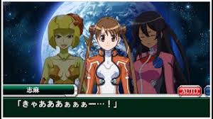 「ナジマ・ゲブール 宇宙のステルヴィア」の画像検索結果