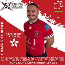 Image result for Bedford Tigers Tchoukball Club