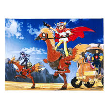 「イズミ 覇王大系リューナイト」の画像検索結果