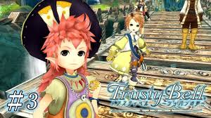 「フーガ トラスティベル 〜ショパンの夢〜」の画像検索結果