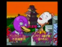 「リョウ 対戦ぱずるだま」の画像検索結果