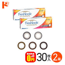 「フレッシュルックデイリーズイルミネート」の画像検索結果