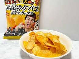 「くわばらぽてち」の画像検索結果