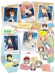 「東雲葉月 恋と選挙とチョコレート」の画像検索結果