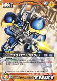 「エニル・エル 機動新世紀ガンダムX」の画像検索結果