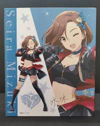 「水木聖來」の画像検索結果