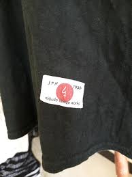 Image result for MIBUDO JPN TRAD