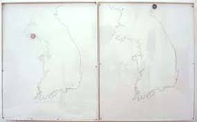 Image result for    Ȃ  