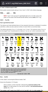 Image result for www 666