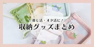 「柿の木利江 ケモノヅメ」の画像検索結果