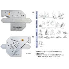 Image result for 小羽俊士 道規