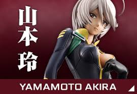 「ヒルデ・シュルツ 宇宙戦艦ヤマト2199」の画像検索結果