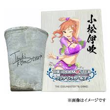 「小松伊吹 アイドルマスターシンデレラガールズ」の画像検索結果