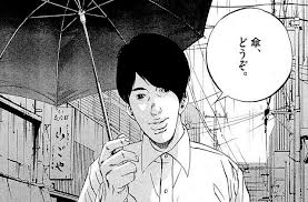 「上原まゆみ （洗脳くん） 闇金ウシジマくん」の画像検索結果