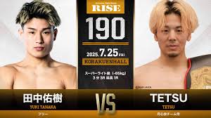 「銀鈴 ジャイアントロボ THE ANIMATION -地球が静止する日」の画像検索結果