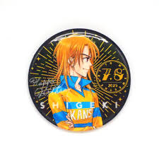 「シゲさん」の画像検索結果