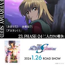 「山南修 宇宙戦艦ヤマト2199」の画像検索結果