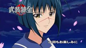 「蝶野攻爵」の画像検索結果