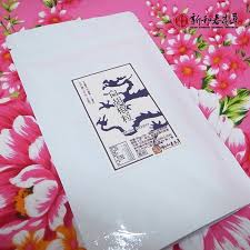 Image result for 春粒